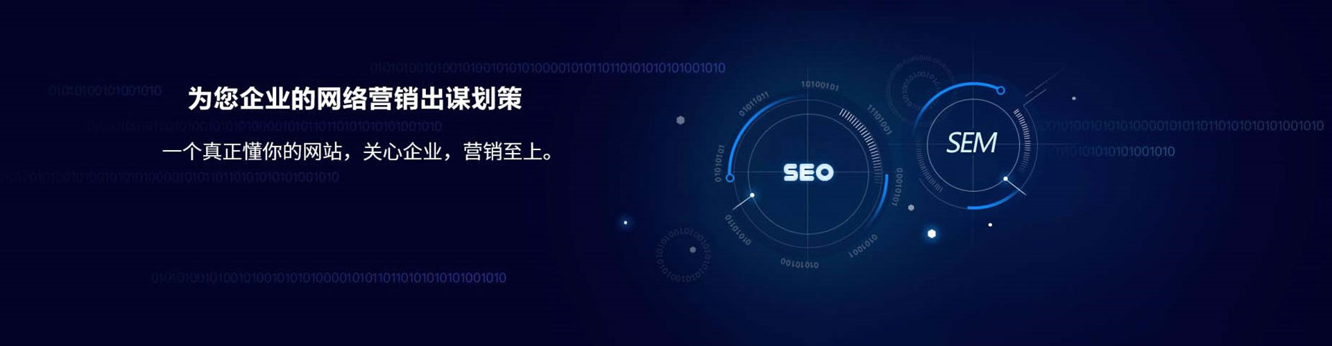 明溪头条信息流