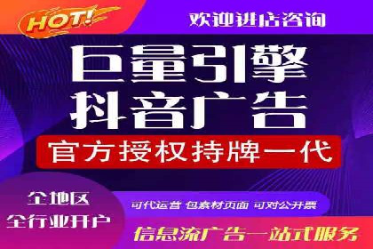 SEM竞价托管优化案例：效果对比