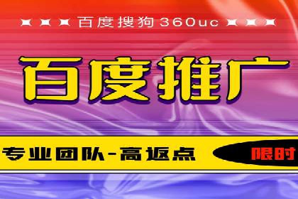 高效SEM关键词策略分享