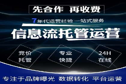 信息流广告行业案例：小红书广告效果